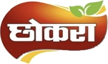 Chhokra soap logo